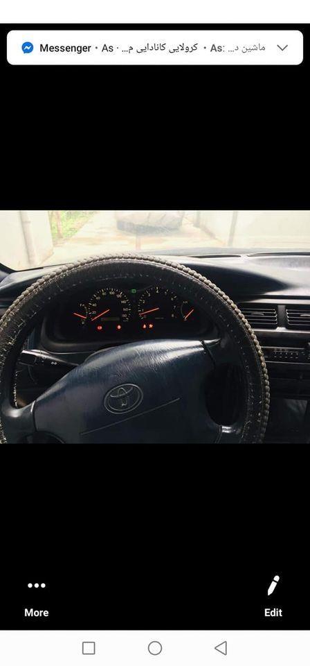 کرولایی-کانادایی-0730102220