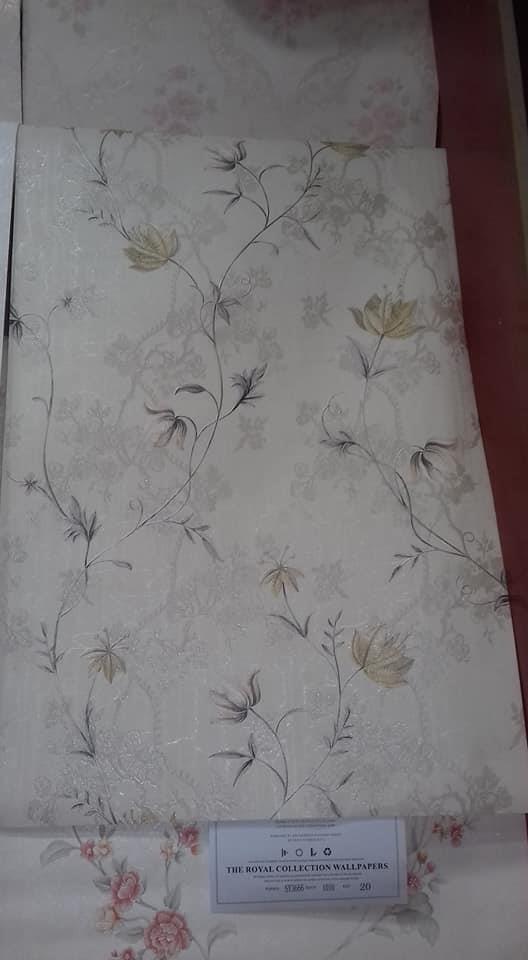 کاغذدیواری