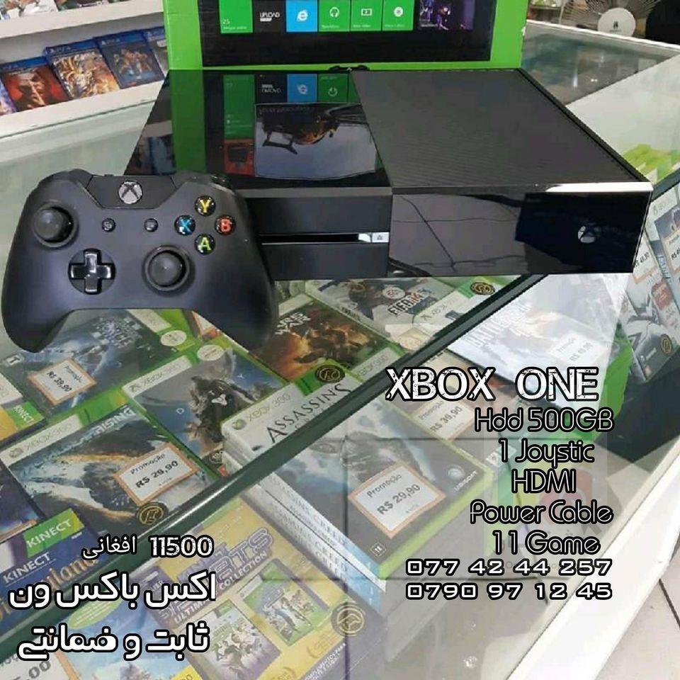 اکس-باکس-ون500-جی-بی