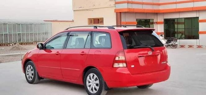 دتماس شمیره 0707880015
