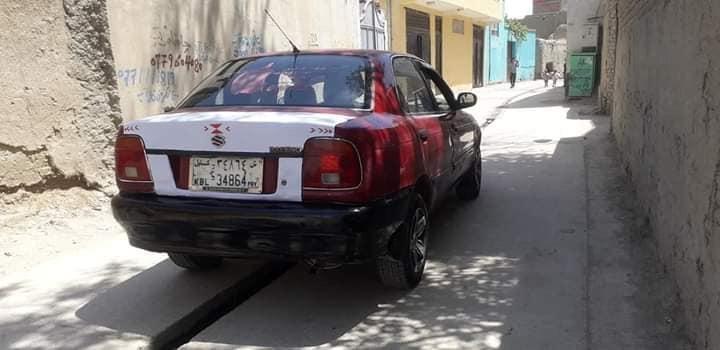 بالينوي-جرمني