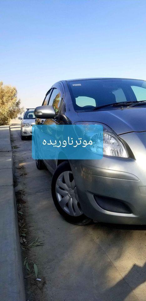 ﺍﺟﻞﮔﻴﺮﺍﮎ-دﺯﻧګ-ﻭﻭﻫﻬﯽ0700859601