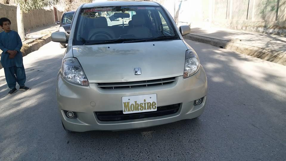 0700315733