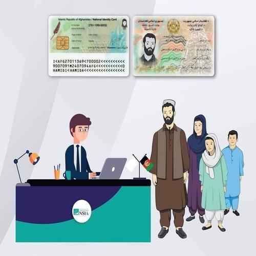‏‏‏‏‏‏‏‏‏‏‏‏‏‏‏حالا ثبت نام در خانه های تان دیگر نیاز نیست ب