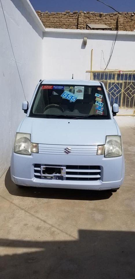 -بابوجی-