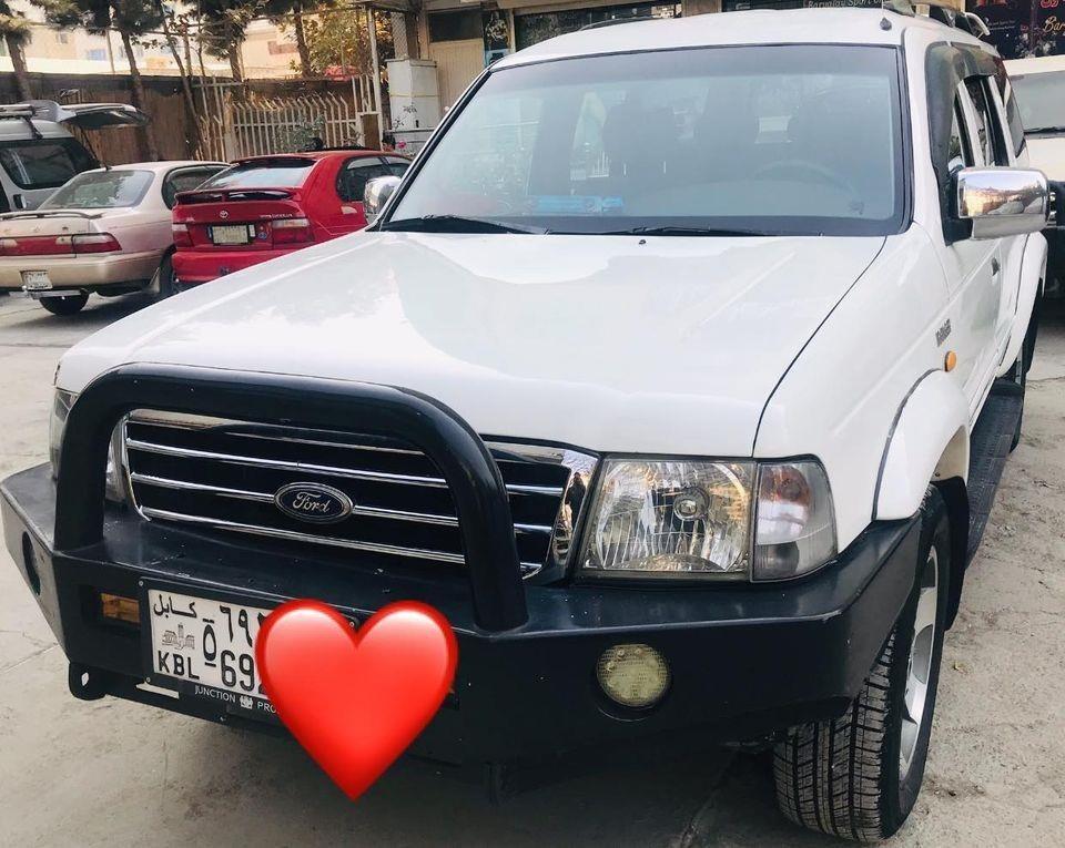 فوردافرسد