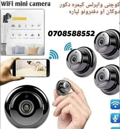 کوچني وایرلس دساتنې کيمري
