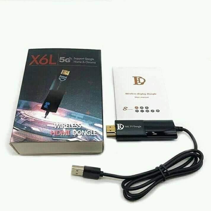 HDMI