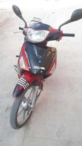 سکیل لمر 92
