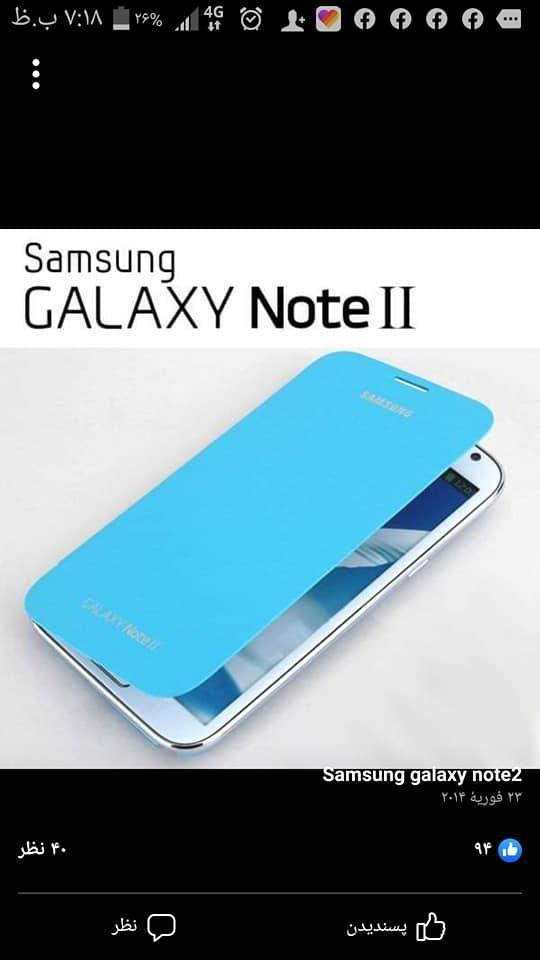 Samsong-Galaxy-not-2--32gb-3Rm-2sim-0787375621