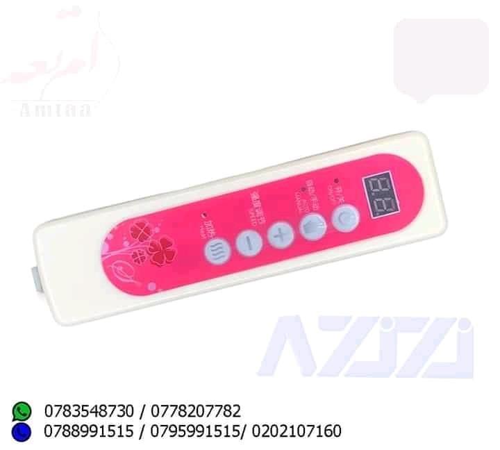 Personal-Care-Products
