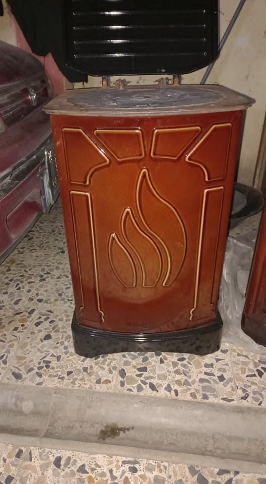 چری-و-بخاری