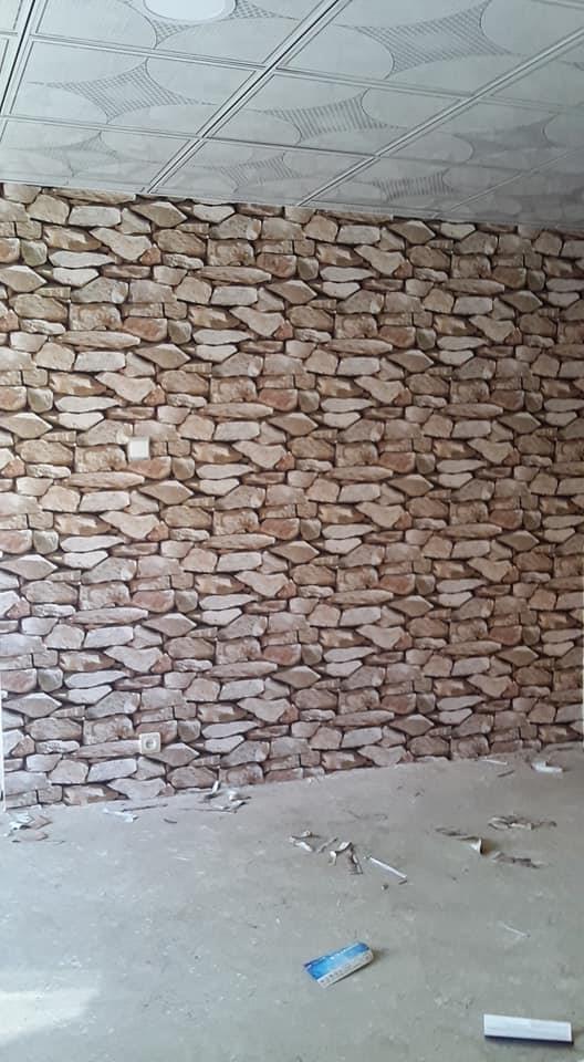 کاغذدیواری