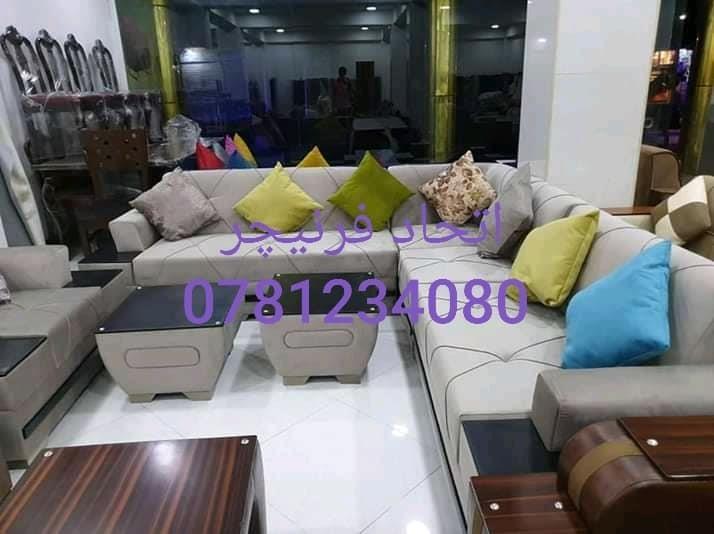 سیت-های-کوچ-دیزاین-L