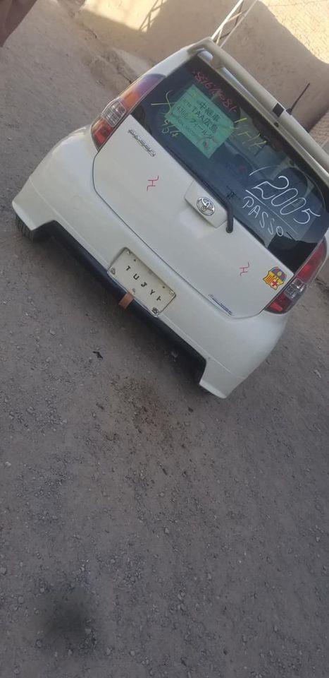 ده-خرچ-فاسو--0706643655