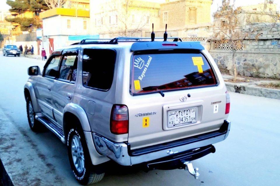 فرونر-لیمتد-0784664648