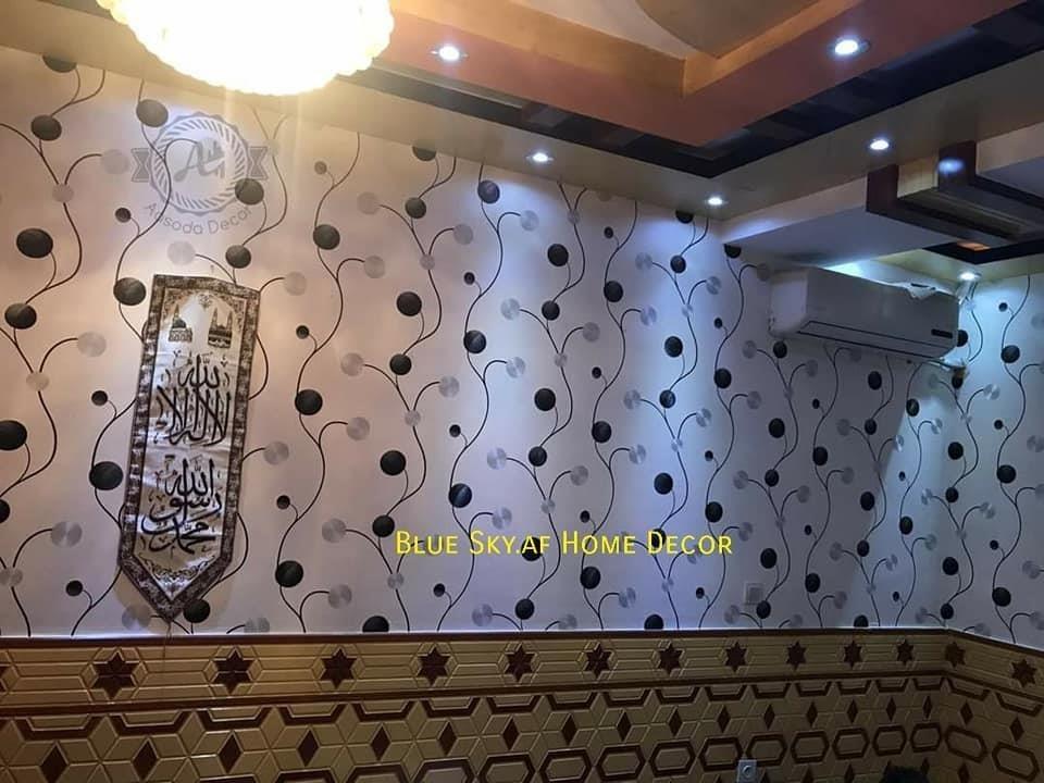 کاغذ-دیواری