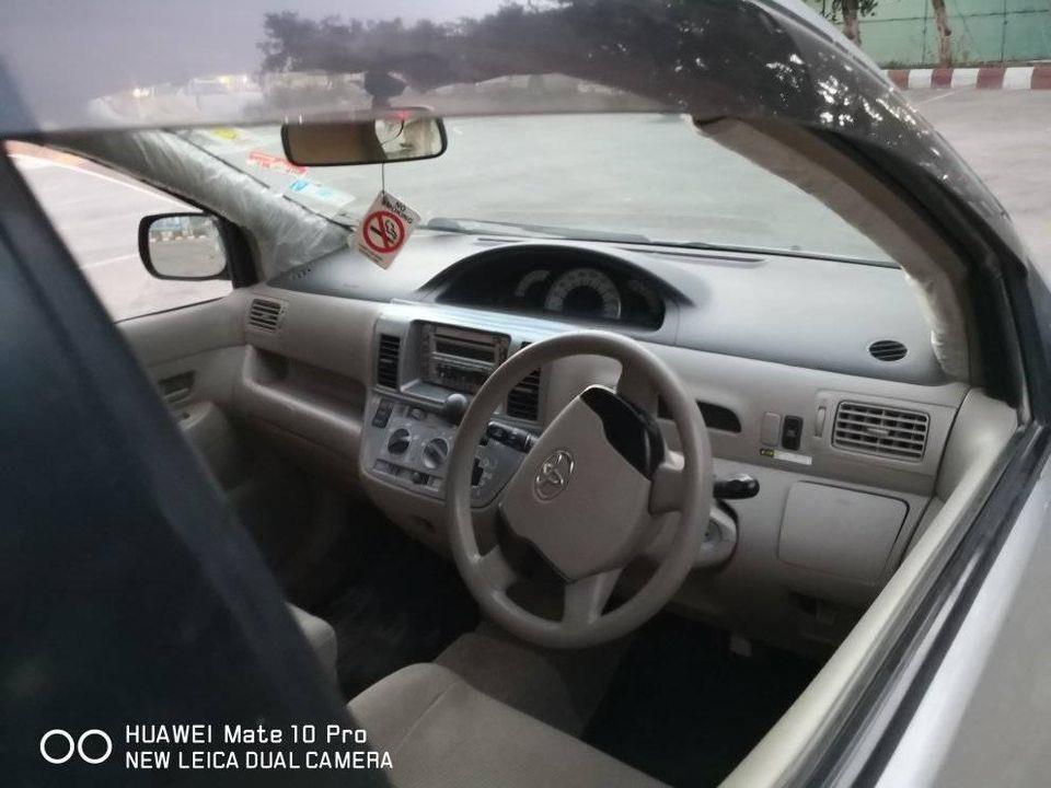 رام-چت-کات-ثابت-وتمیز-