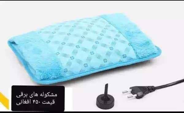 مشکوله-های-برقی