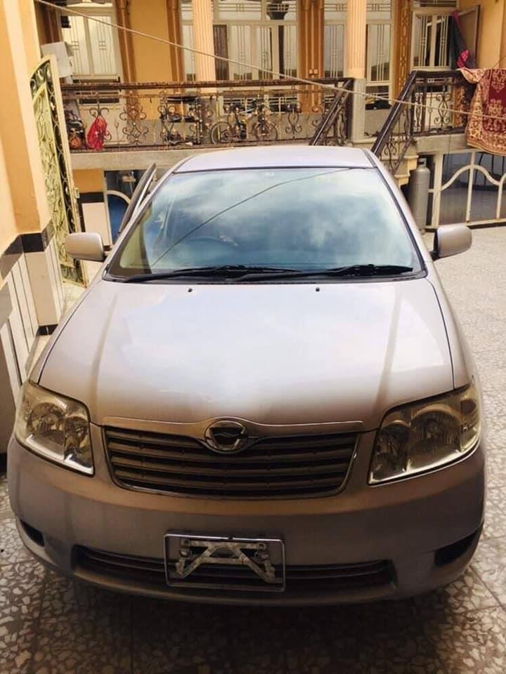 کانتنری