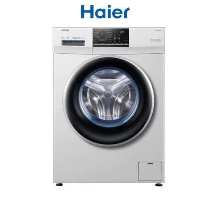 افوا-اتومات-7kg