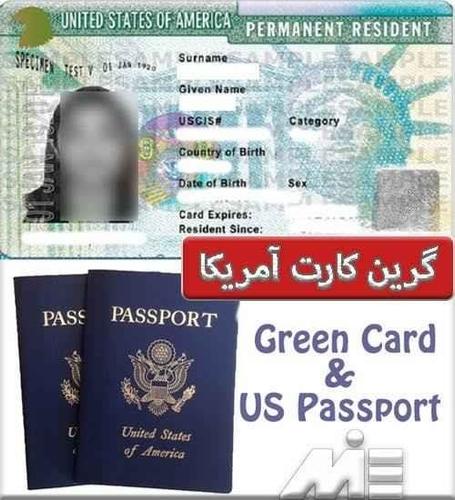 قیمت ارزان و کار مطمین