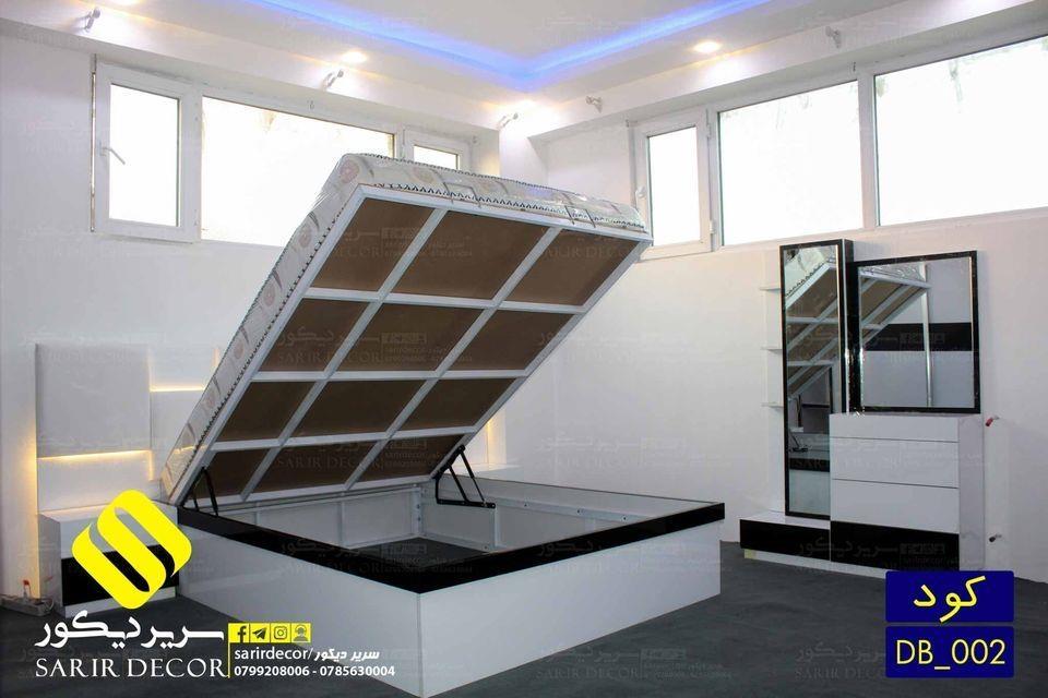 تخت-خواب-دو-نفره-جکدار--چوبی-فلزی-