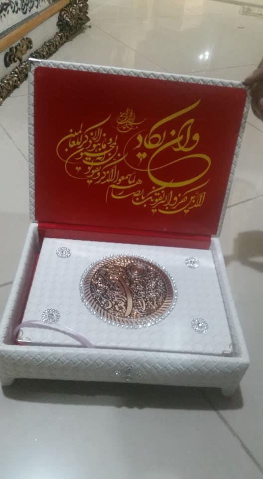 رنگ-گارنگ-اجناس-زموژ-سره-موجود-دی