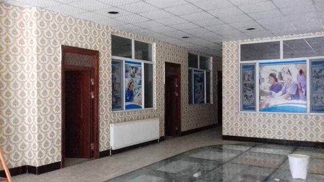کاغذدیواری