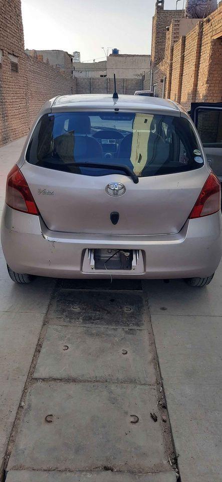 تلیفون-واتسف-0708825585