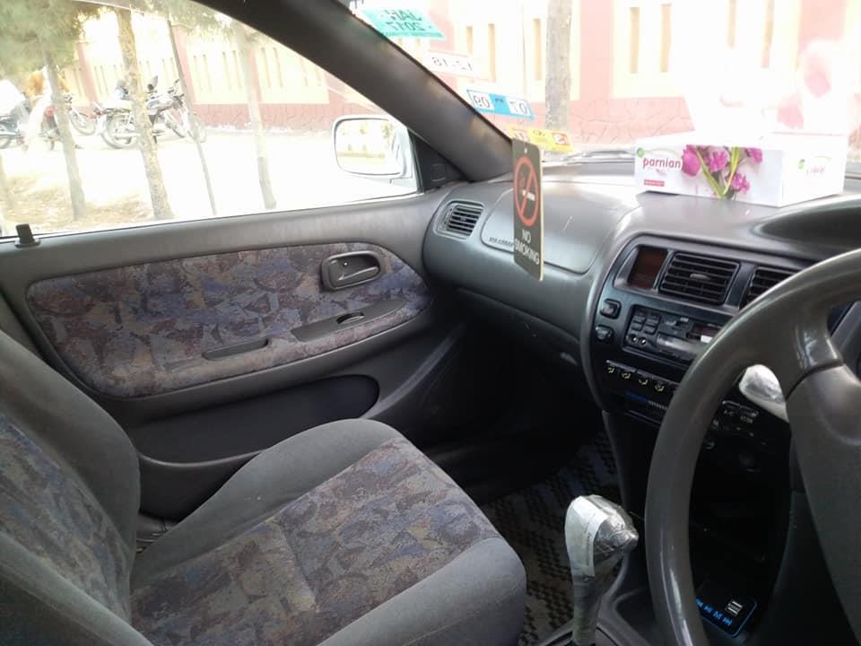 شمیره--0705916326