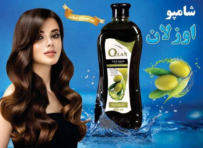 خدمات انلاین