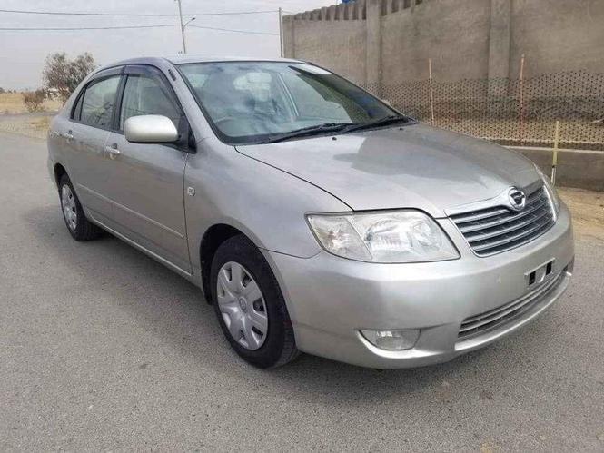 لوکسل ګولدن رنګ روغ مینه مشین