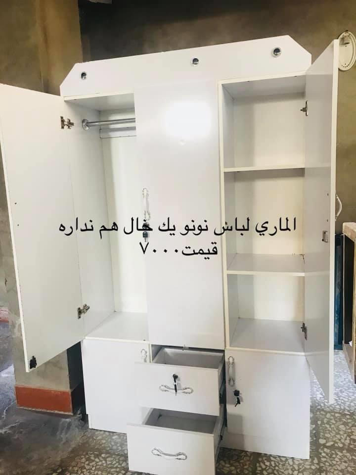 ولايت-هرات