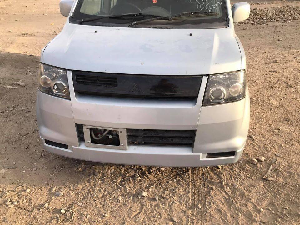 کوچنی-کاسرود