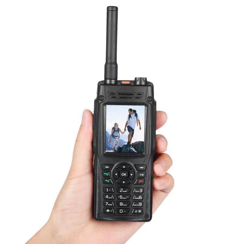 0770359224-موبایل-شیب-مخابره