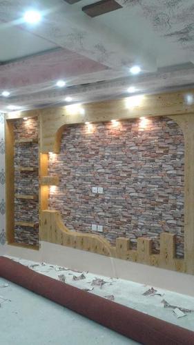 کاغذدیواری