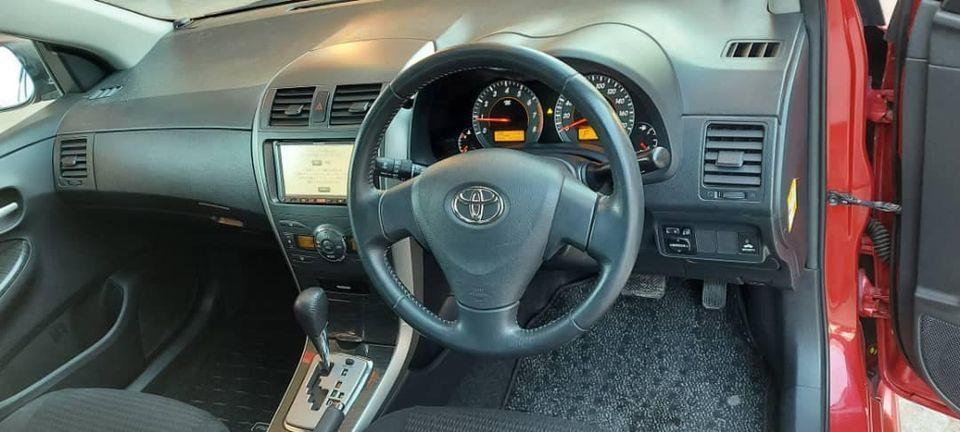 0708273835-0798419161