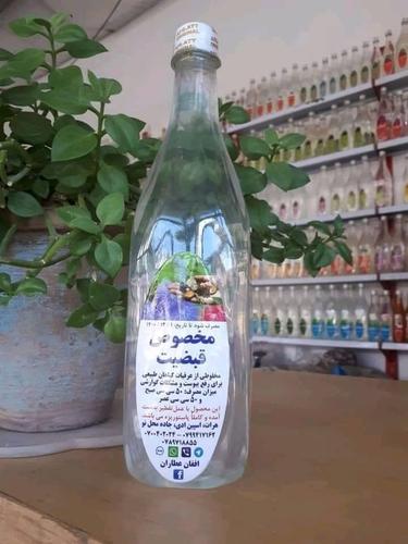 عرقیات طبیعی افغان عطاران