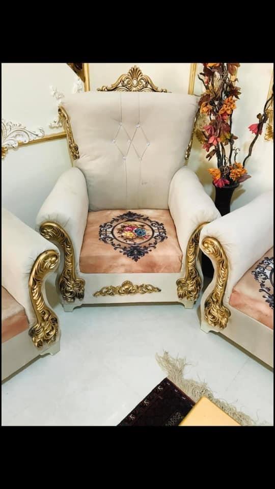 هران