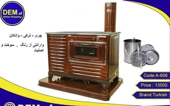 بخاری-ترکی