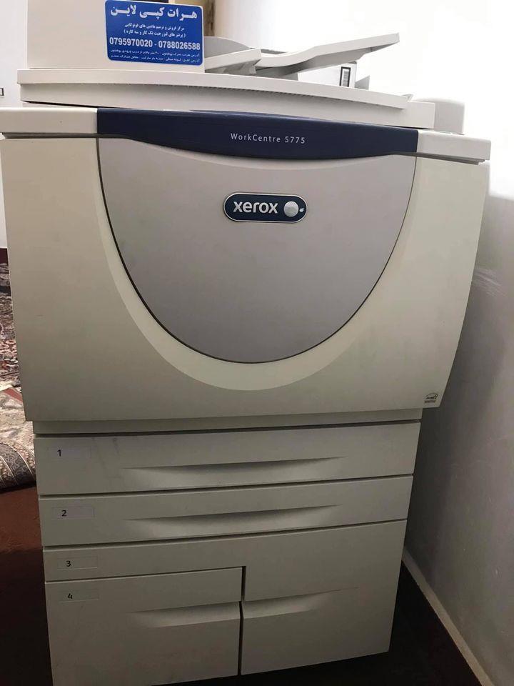 پرینتر-کلان-زیراکس-Xerox-printer-machine