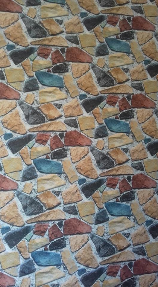 کاغذدیواری