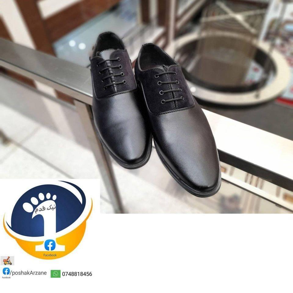 بوت-های-ترکی
