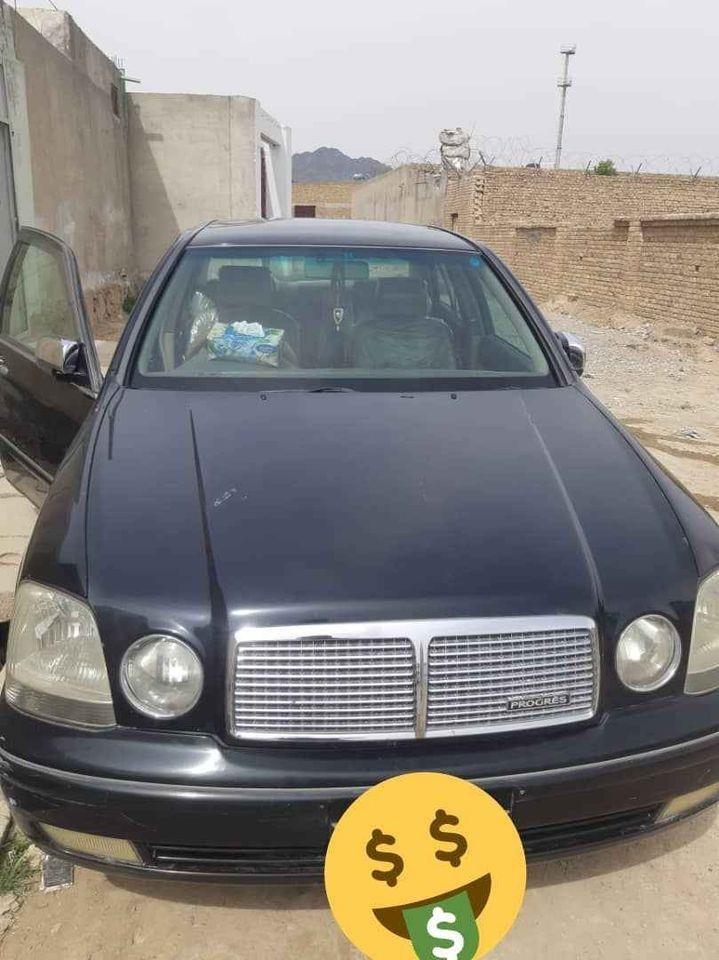 فروګريس