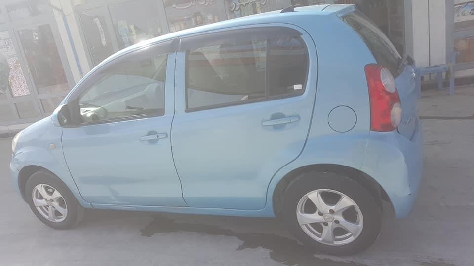 دتلیفون-شمیره-0707073228