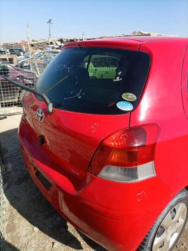 ناواریده ویدز0700345086