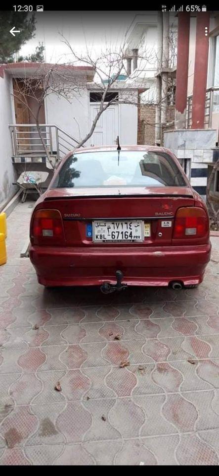 شماره-تماس-0776888709