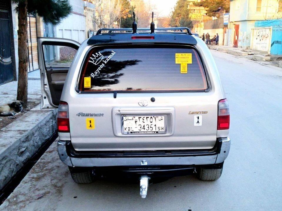 فرونر-لیمتد-0784664648