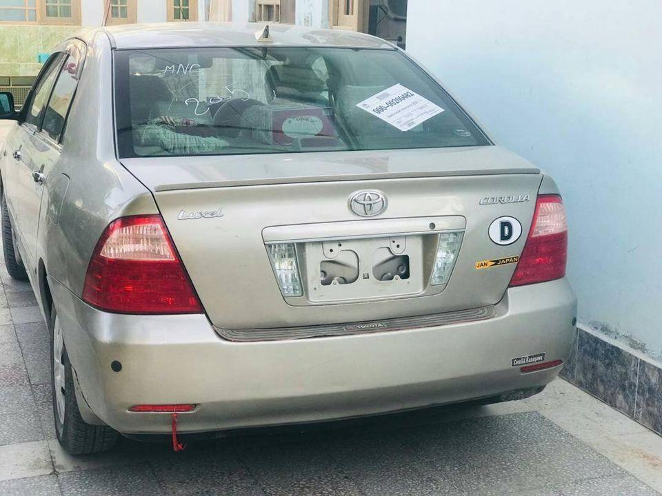 لوکسل